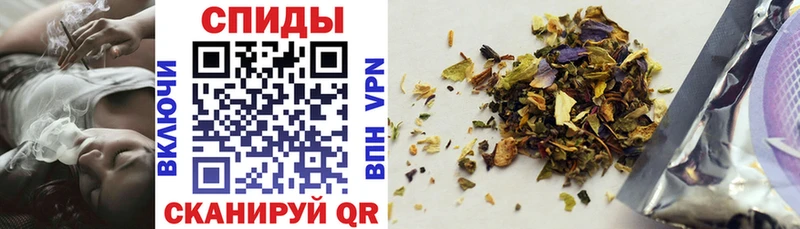 купить Сочи БУТИРАТ GHB
