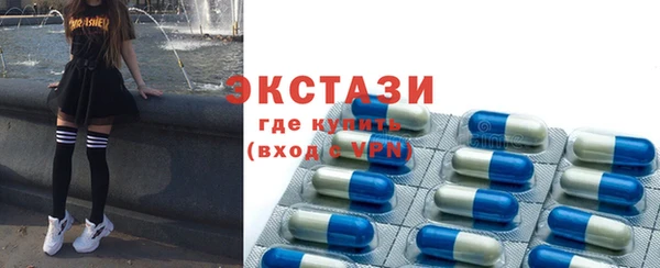 тгк Кукмор