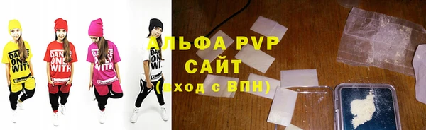 крисы Лабытнанги