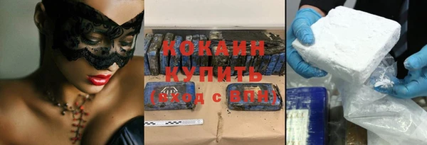 крисы Лабытнанги