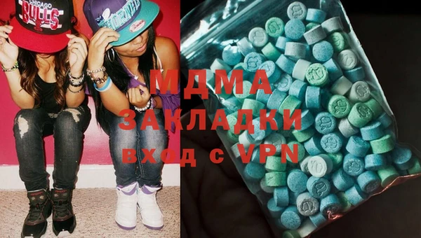 скорость Лагань