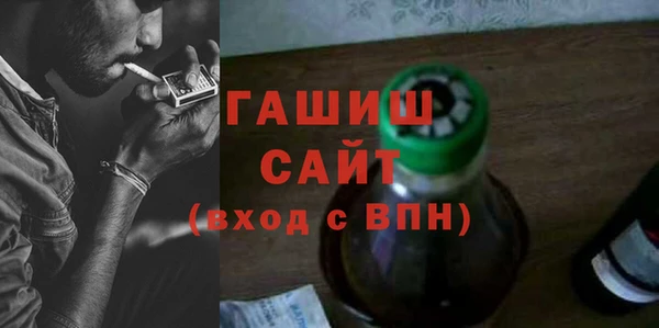 скорость Лагань