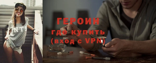 дживик Куйбышев