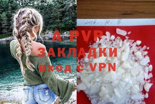 скорость Лагань
