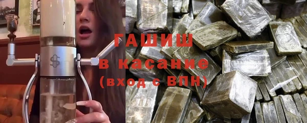 крисы Лабытнанги