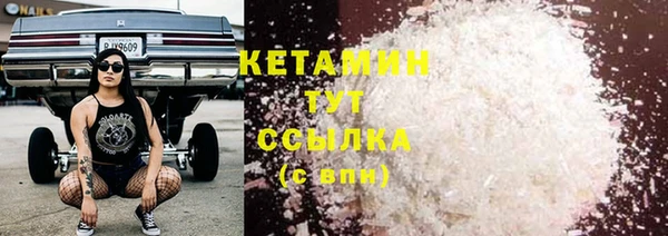 мдпв Кулебаки