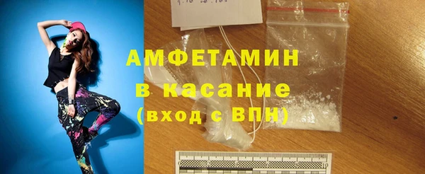 скорость Лагань