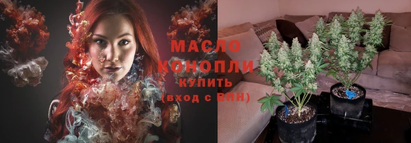 марки lsd Тихвин