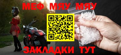 кокаин колумбия Пенза