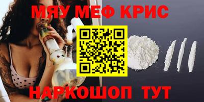 кокаин колумбия Пенза