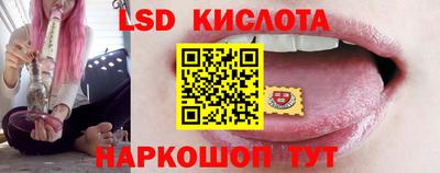 кокаин колумбия Пенза