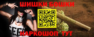 кокаин колумбия Пенза