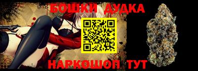 кокаин колумбия Пенза