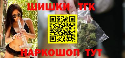 прущий лед Первоуральск