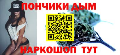 2c-b Партизанск