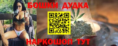 прущий лед Первоуральск