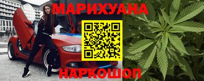 прущий лед Первоуральск