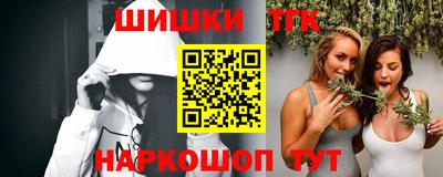 кокаин колумбия Пенза