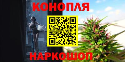 прущий лед Первоуральск