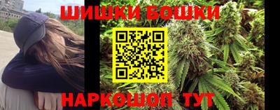 прущий лед Первоуральск