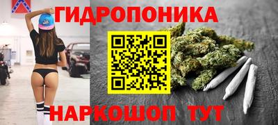 2c-b Партизанск