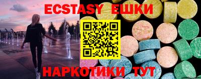 кокаин колумбия Пенза