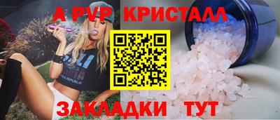 2c-b Партизанск