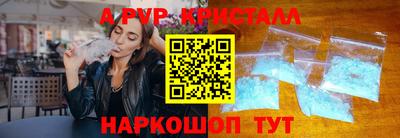кокаин колумбия Пенза
