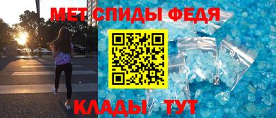 прущий лед Первоуральск