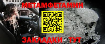 кокаин колумбия Пенза