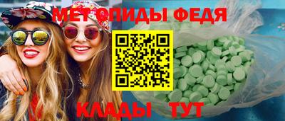 прущий лед Первоуральск