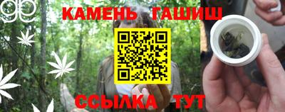 кокаин колумбия Пенза