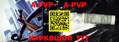 кокаин колумбия Пенза