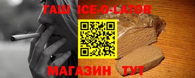 mix Рыбинск