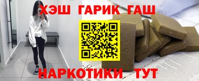 прущий лед Первоуральск