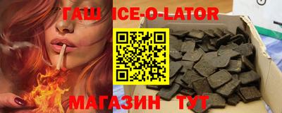 кокаин колумбия Пенза