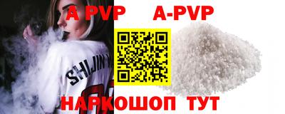 кокаин колумбия Пенза
