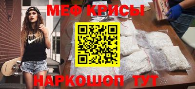 кокаин колумбия Пенза