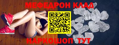 кокаин колумбия Пенза