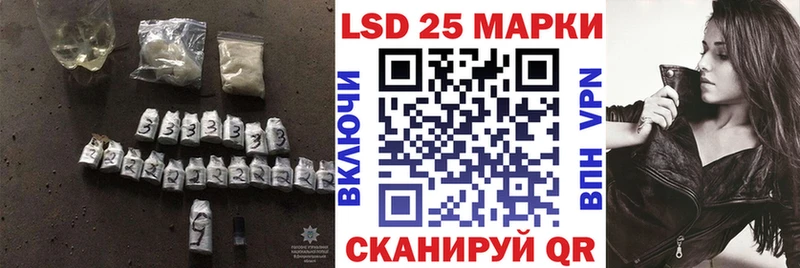 MEGA ONION  где купить наркоту  Сочи  Лсд 25 экстази кислота 